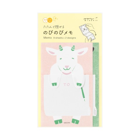 Midori Memo Notes