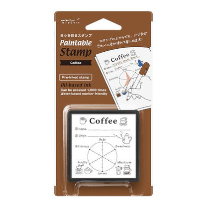 Coffee Midori Paintable Stamps - Odd Nodd Art Supply