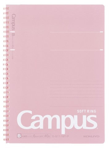 Kokuyo Campus Notebook Pink - Odd Nodd Art Supply