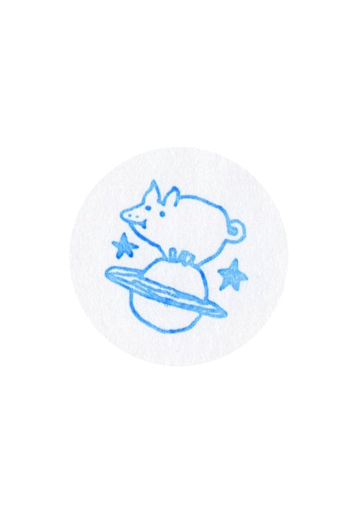 A circular stamp image featuring a light blue line art illustration of a pig sitting on a flying saucer with two stars.