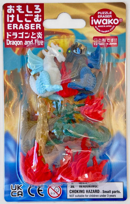 Dragons Erasers Set