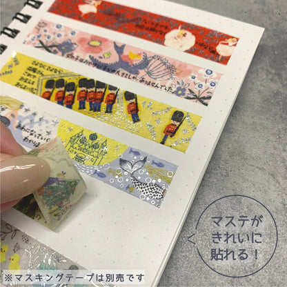 Reusable Sticker Books Shinzi Katoh