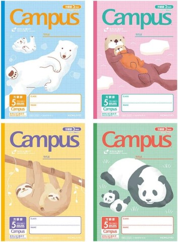 Kokuyo Campus Notebook Animals - Odd Nodd Art Supply