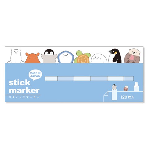 Stick Marker Tab Bookmarks