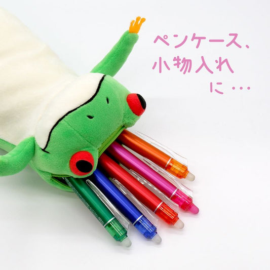 Mochi Animal Pen Cases - Odd Nodd Art Supply