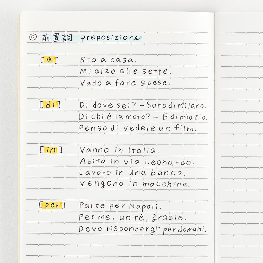 Lined Hobonichi Techo Notebooks - Odd Nodd Art Supply