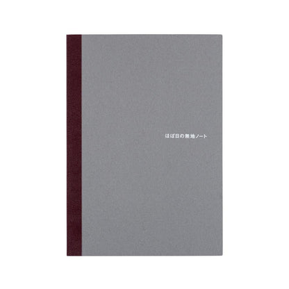 Blank Hobonichi Techo Notebooks - Odd Nodd Art Supply
