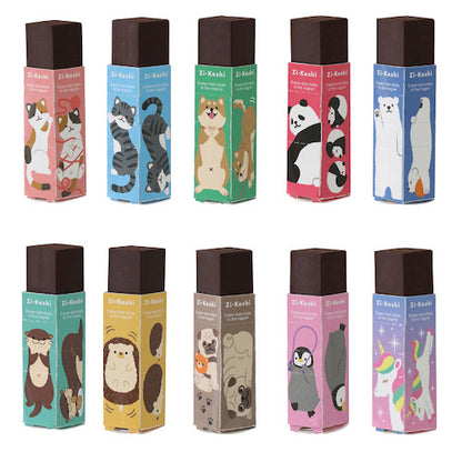 Animal Magnetic Eraser 