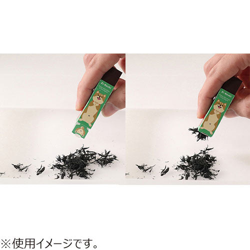 Animal Magnetic Eraser 
