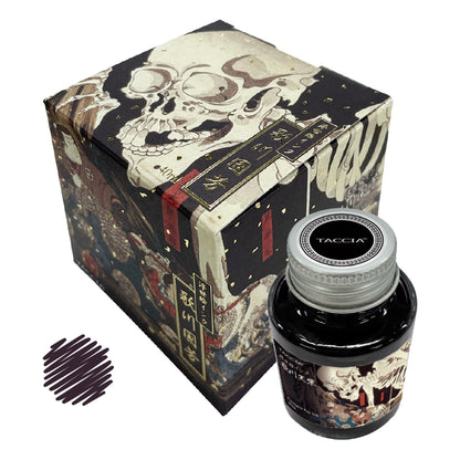 Ukiyo-e Kuniyoshi Taccia Fountain Pen Ink - Odd Nodd Art Supply