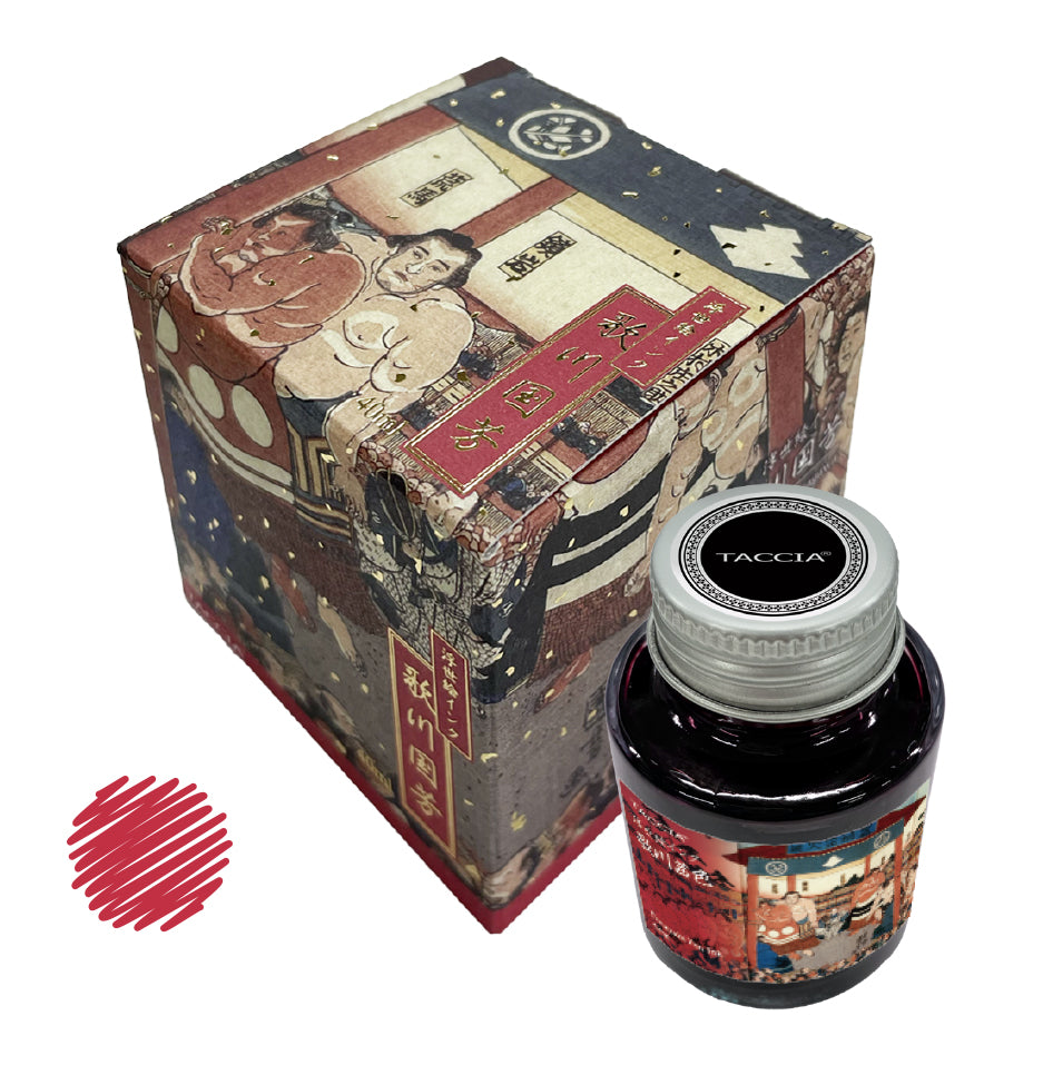 Ukiyo-e Kuniyoshi Taccia Fountain Pen Ink - Odd Nodd Art Supply