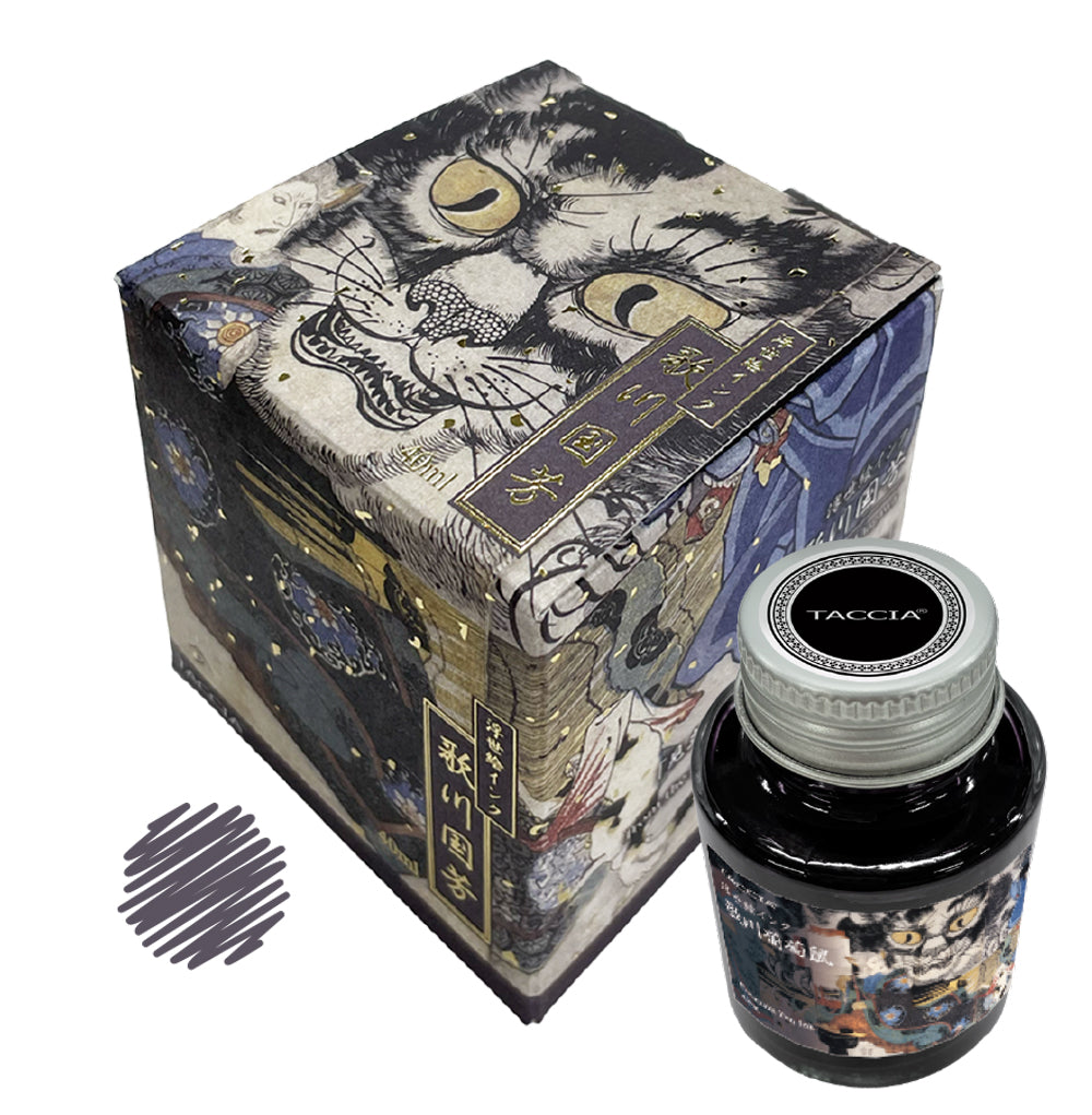 Ukiyo-e Kuniyoshi Taccia Fountain Pen Ink - Odd Nodd Art Supply