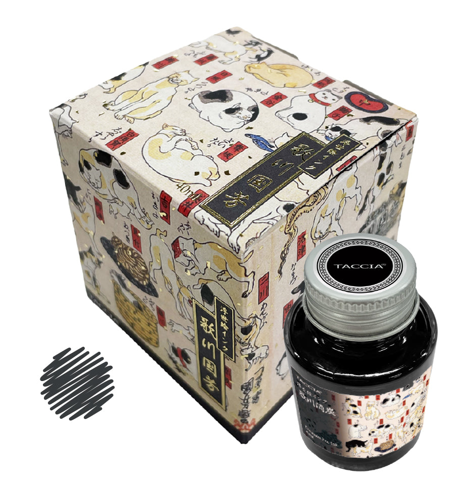 Ukiyo-e Kuniyoshi Taccia Fountain Pen Ink - Odd Nodd Art Supply