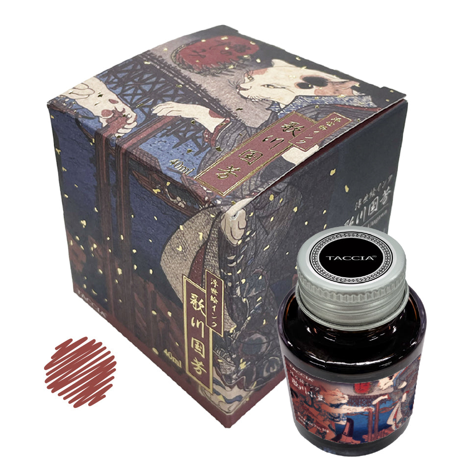 Ukiyo-e Kuniyoshi Taccia Fountain Pen Ink - Odd Nodd Art Supply