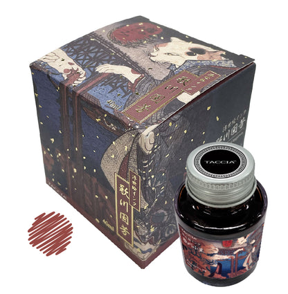 Ukiyo-e Kuniyoshi Taccia Fountain Pen Ink - Odd Nodd Art Supply