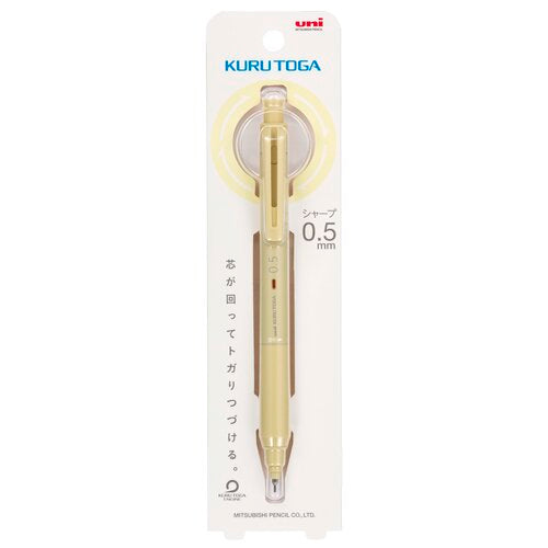 KS Yello Kuru Toga Mechanical Pencils