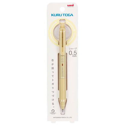 KS Yello Kuru Toga Mechanical Pencils