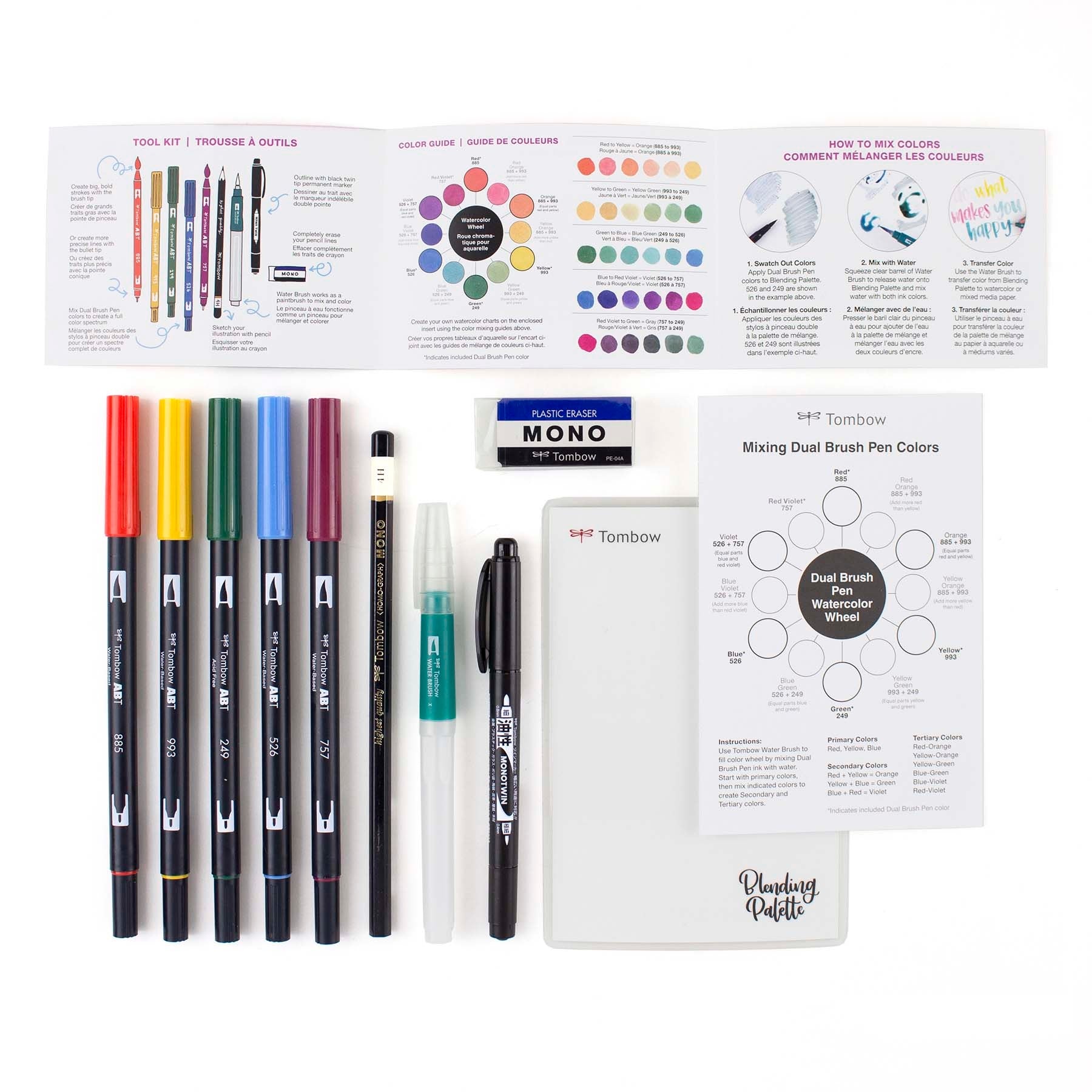 Dual Brush Pen Watercolor Set - Odd Nodd Art Supply