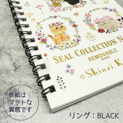 Reusable Sticker Books Shinzi Katoh