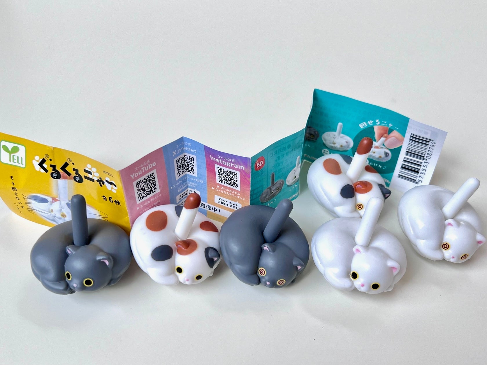 Spinning Top Cat Capsule - Odd Nodd Art Supply