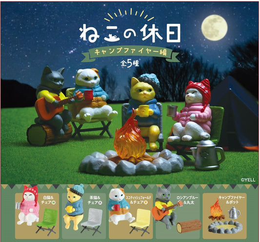 Campfire Cats Blind Box - Odd Nodd Art Supply