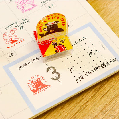 Have A Nice trip Sanby Stamp - Odd Nodd Art Supply
