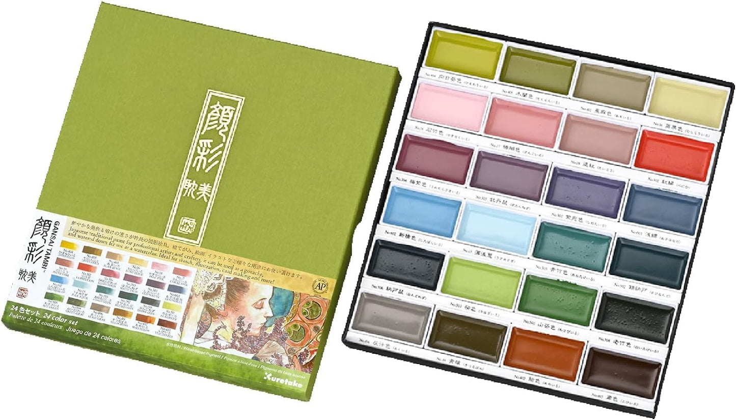 24 Set II Gansai Tambi Watercolor Sets - Odd Nodd Art Supply