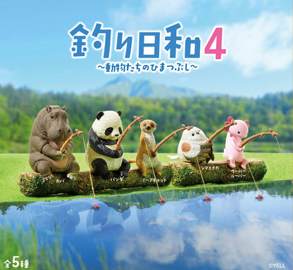 Fishing Animals Blind Box