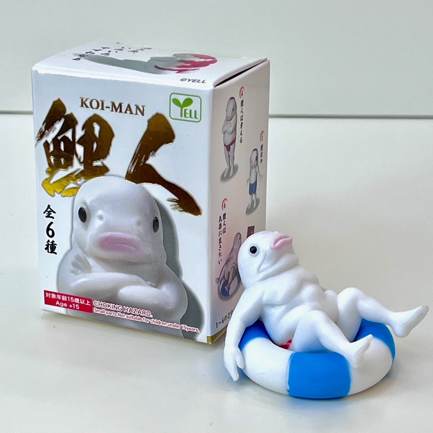 Koi Man Blind Box - Odd Nodd Art Supply