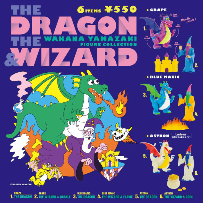 Dragon and Wizard Wakana Yamazaki Blind Box - Odd Nodd Art Supply