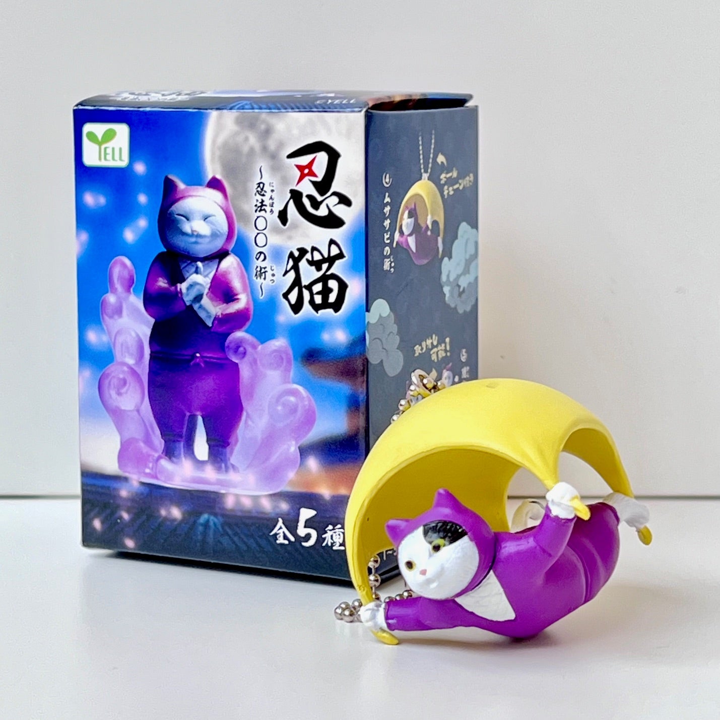 Ninja Cats Blind Box
