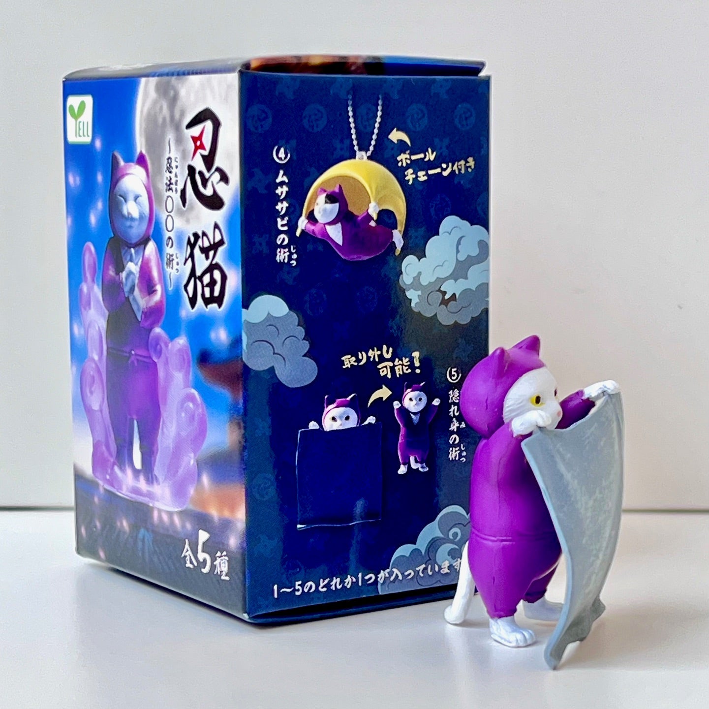 Ninja Cats Blind Box