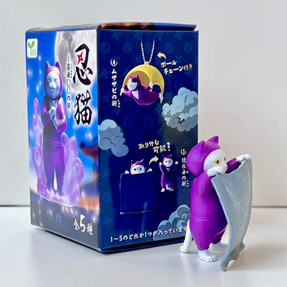 Ninja Cats Blind Box