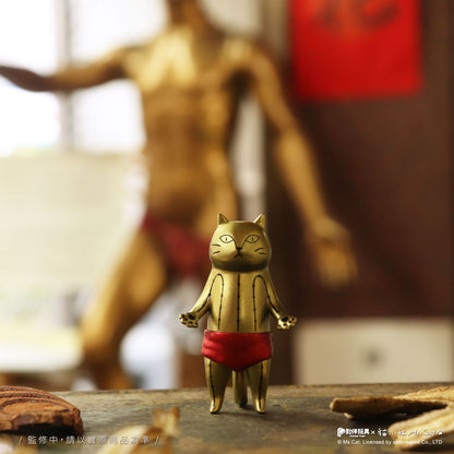 Cat Kung Fu Dojo Blind Box