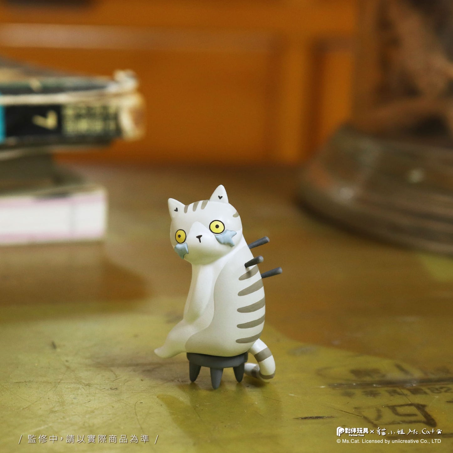 Cat Kung Fu Dojo Blind Box