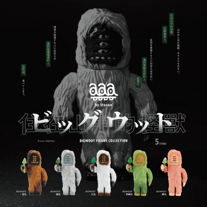 Big Woot Staaan Monster Blind Box - Odd Nodd Art Supply