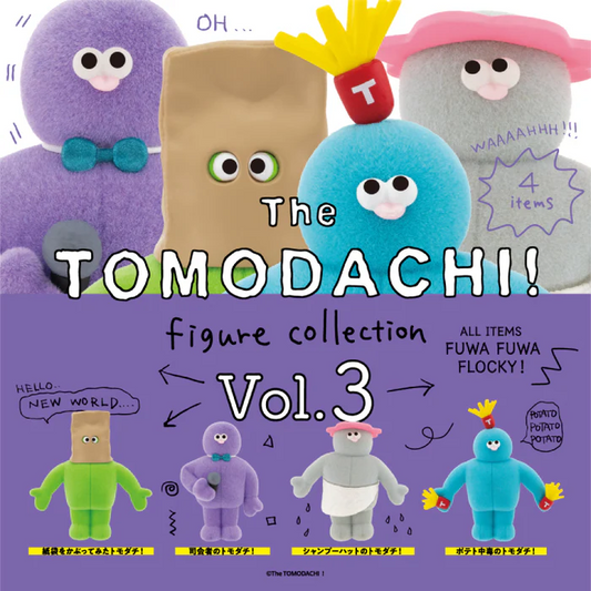 Tomodachi Buddies Blind Box Vol. 3