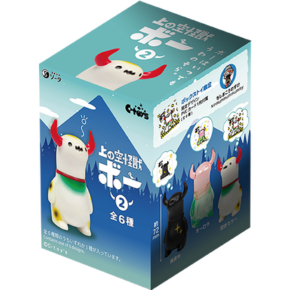 Sora Kaiju Boo Monster Blind Box - Odd Nodd Art Supply