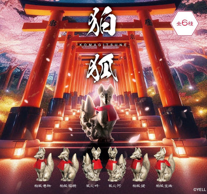 Fox Shrine Komagitsune Blind Box