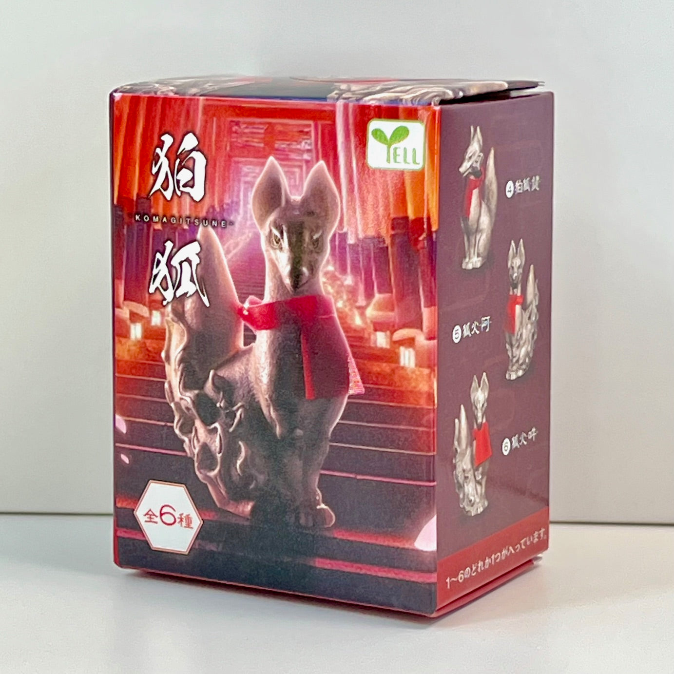 Fox Shrine Komagitsune Blind Box – Odd Nodd Art Supply