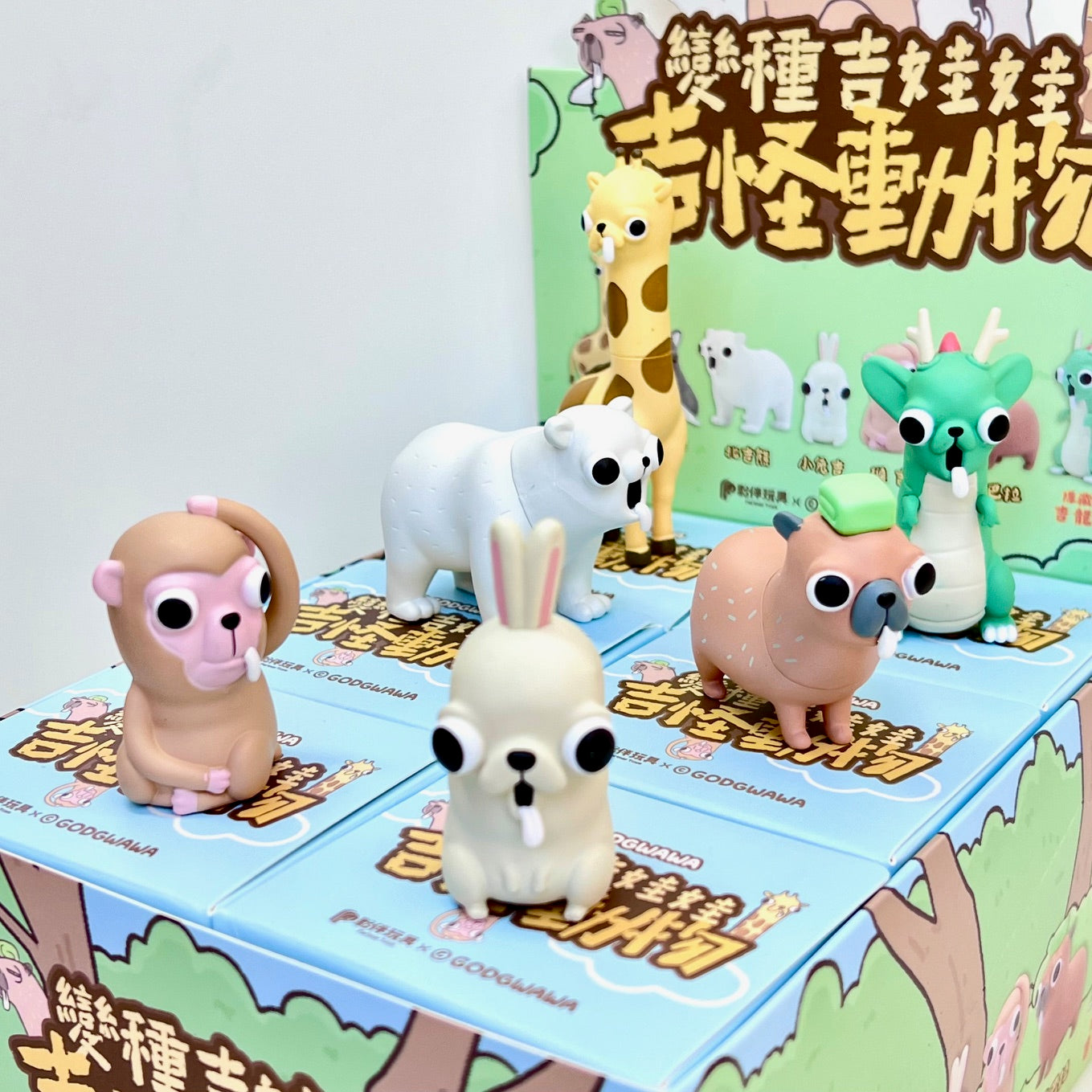 Chihuahua Animals Vol. 2 Blind Box - Odd Nodd Art Supply