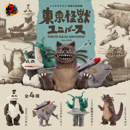 Tokyo Kaiju Monster Universe Figurines Blind Box