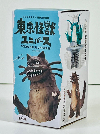 Tokyo Kaiju Monster Universe Figurines Blind Box