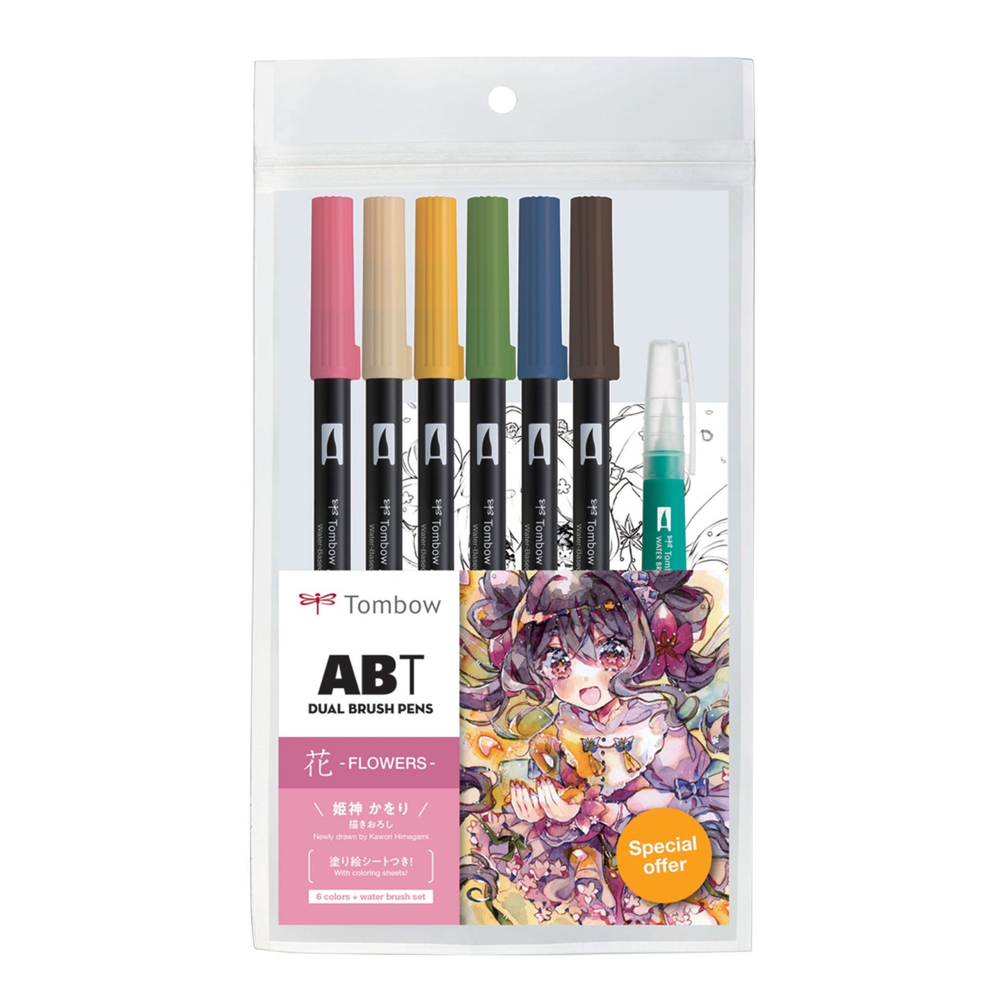 Manga Flowers Tombow Dual Brush Pen Sets - Odd Nodd Art Supply