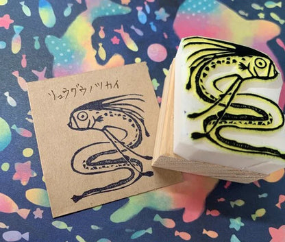 Kusamurakumo Stamps - Odd Nodd Art Supply