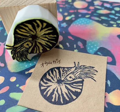 Kusamurakumo Stamps - Odd Nodd Art Supply