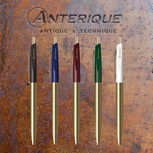 Brass Anterique Ballpoint Pen - Odd Nodd Art Supply