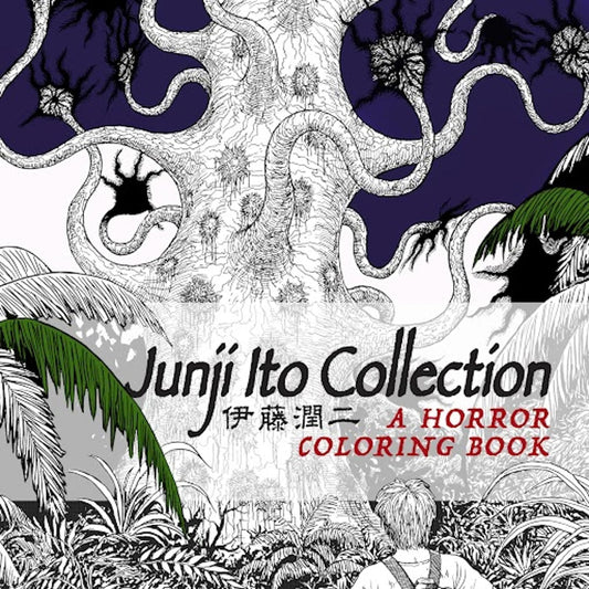 Junji Ito Collection: A Horror Coloring Book - Odd Nodd Art Supply