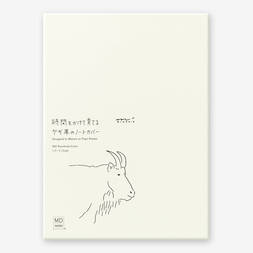 MD Notebook Covers Midori A5 Goat Cover - Odd Nodd Art Supply