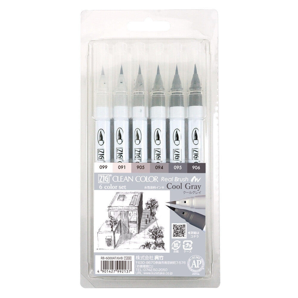 Clean Color Real Brush Marker Sets Kuretake Zig - Odd Nodd Art Supply
